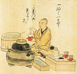 お茶の歴史