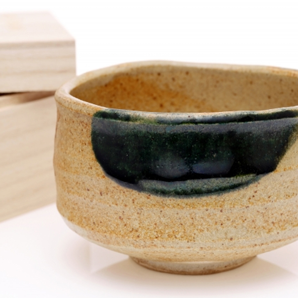 茶碗　黄
